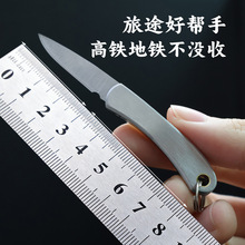 ���ⲻ�P�ˮ���������yС���ڴ����S��������������䵶�ۯB��