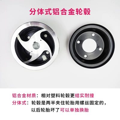 Auto Parts and Accessories: Universal Mobility scooter 4-wheel