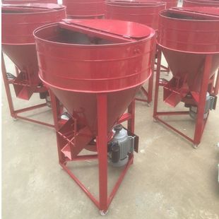 Feed Mixer Mixer Farm Feed Pellet Mixer Vertical Seed Dressing Machine Seed Coating Machine