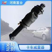 �m��21821030-4���Z���Ϳ�܇�p���� ���I���Z��܇�p��ϵ�y