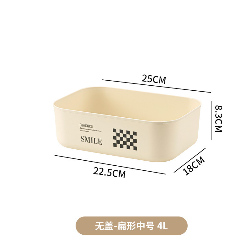 무제한 플랫 미디엄 크림 화이트