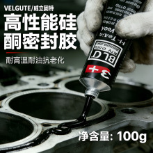 100g��܇�ܷ��z���z��|�͸ߜ����Ͱl�әC���w���m�ܷ�t���{��ɫ