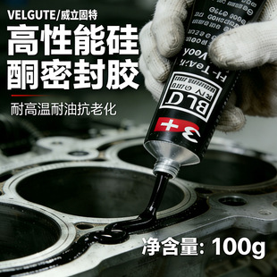 100g��܇�ܷ��z���z��|�͸ߜ����Ͱl�әC���w���m�ܷ�t���{��ɫ