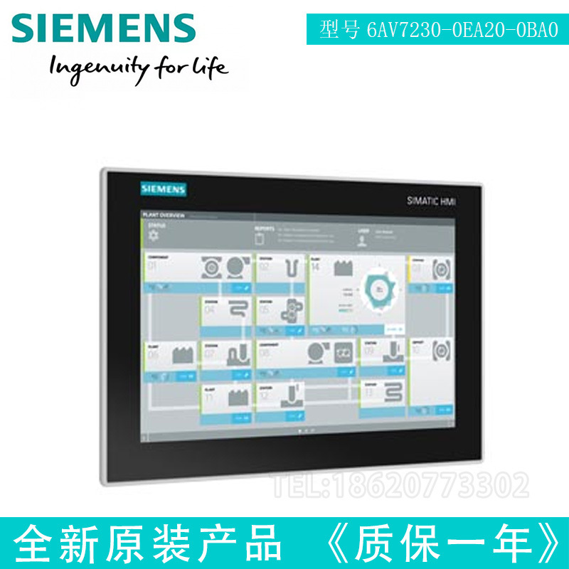 西门子 IPC377E 19"6AV7230-0EA20-0BA0工控机