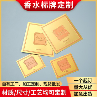 �߼�����ˮ���ƶ��ƛ_�����g������������w�˺�logo��ˮ����ƿ