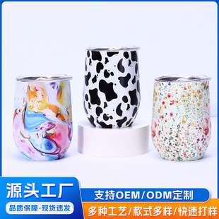 �¿�12oz������304���P䓱��ر�����U�ͼt�Ʊ������A�YƷˮ�����l