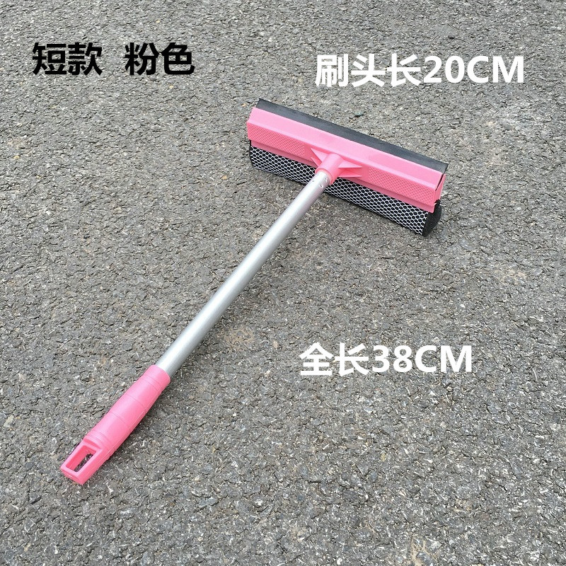 Limpiador de vidrio Limpiador de ventanas Cepillo de ventana de doble cara Limpiador de agua Limpiador de pantalla Herramienta de limpieza de ventanas Limpiador de vidrio