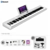 White accessories, bluetooth
