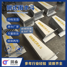 ��ʽ��ˮ�����Q235�A�ڂ��Ž��B�����ˮ���a���l���a�ɶ���̩