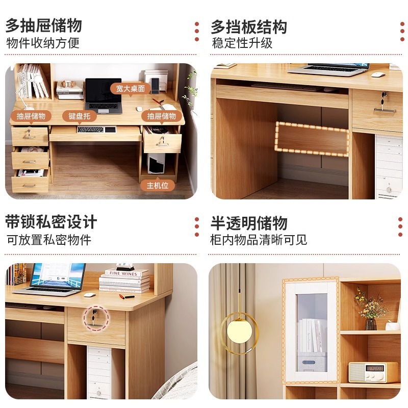 Escritorio estantería Mesa integrada dormitorio escritorio con cajón estudiante escritorio de la computadora de escritorio del hogar