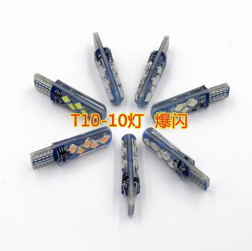 微信图片_20211008112444