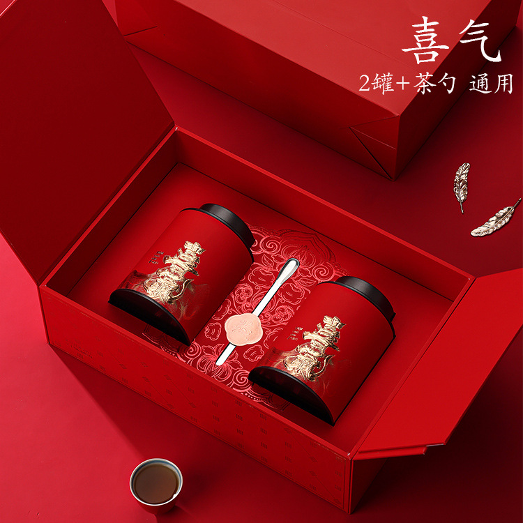 高档古树红茶茶叶礼盒空盒通用岩茶大红袍金骏眉肉桂包装盒空礼盒