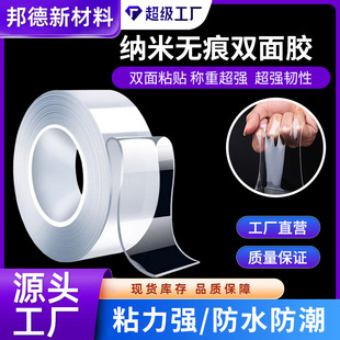 �ɶ��Ƽ{���p���z����ħ��͸���z������̶��o��ˮϴ�����z����