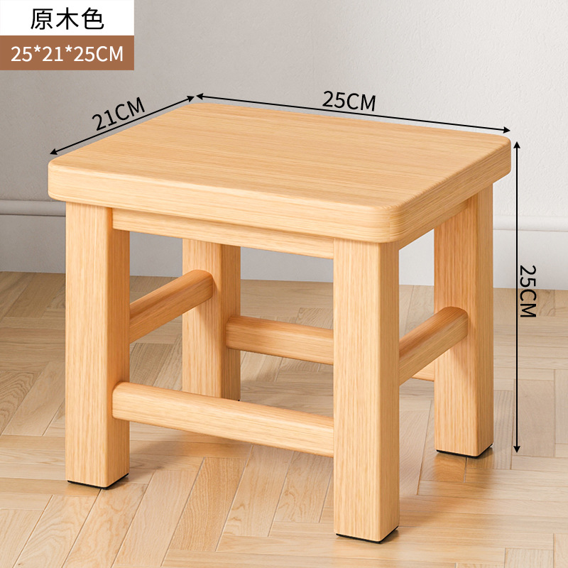 Log color 25x21x25cm