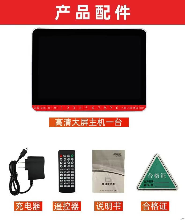 99632d37-0684-4e2a-b17f-c9f4a71af643.jpe