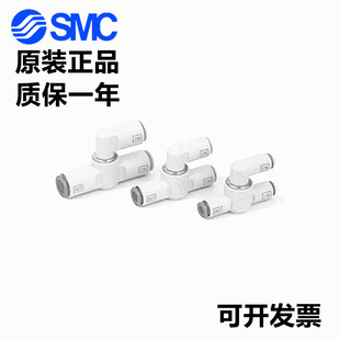 SMC����Q���^���y VR1210F/VR1220F-04-06-08-10