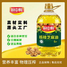 �N���r����֥�������퉺ե�I�B�S���߶�ʳ��ֲ����ʳ���ͼ��ó���