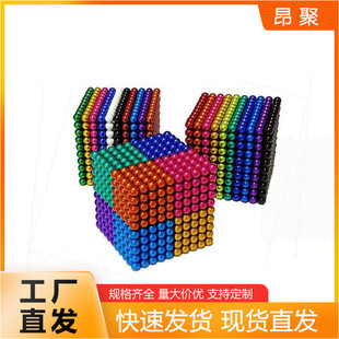 �S��ֱ�� ����216�w�������ɫ3/8mmȤζ�eľ���F�� ��߰Ϳ���