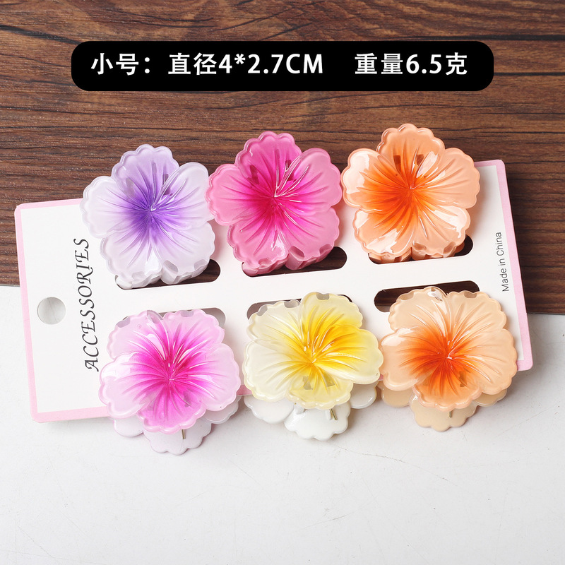 新商品のかわいい六点セットの卵の花の夏のリゾート風はビーチの海辺のカードの後頭部を挟みます。|undefined