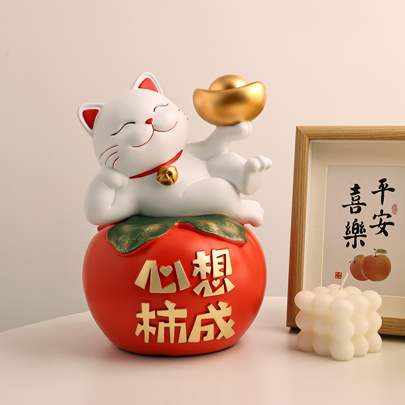 柿柿如意招き猫飾り玄関リビングルームデスクトップ家の装飾開店新築祝いギフト|undefined