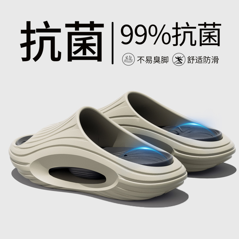 eva拖鞋男士外穿2025新款夏季防滑不臭脚运动增高凉拖鞋厚底户外|undefined