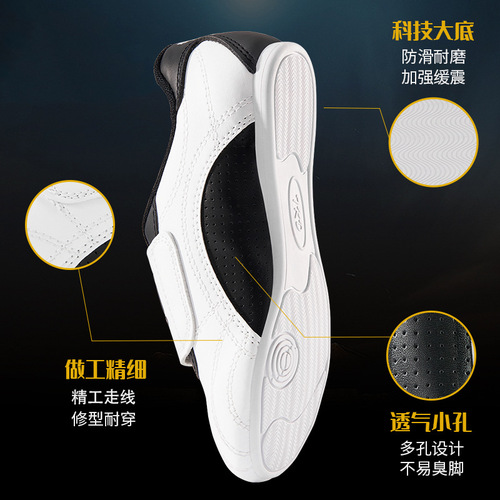 Taekwondo shoes for children and adults indoor martial arts training shoes sports non-slip rubber sole practice shoes soft sole shoes wholesale