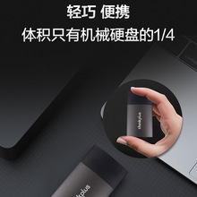 �m�� ԭ�b��thinkplus�Ƅӹ̑BӲ�PUS202����USB3.1���ssdType