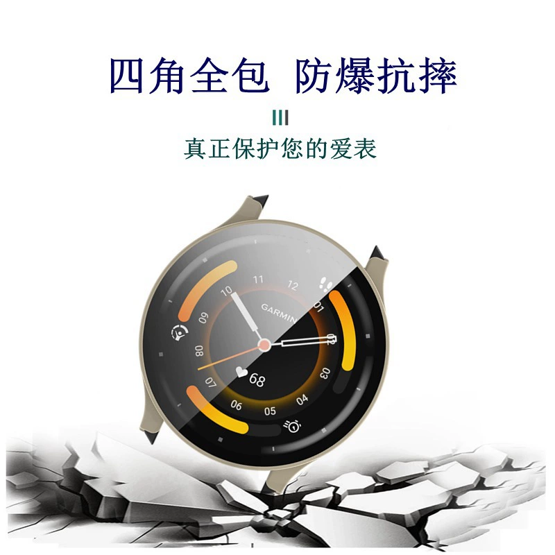 Защитный чехол для часов Jiaming VENU 3, защитная пленка для умных часов Garmin Venu 3S, закалённая плёнка, интегрированный корпус PC
