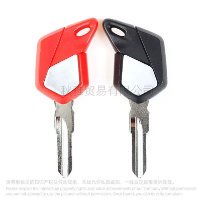 Motorcycle Key MV AGUSTA F3 F4