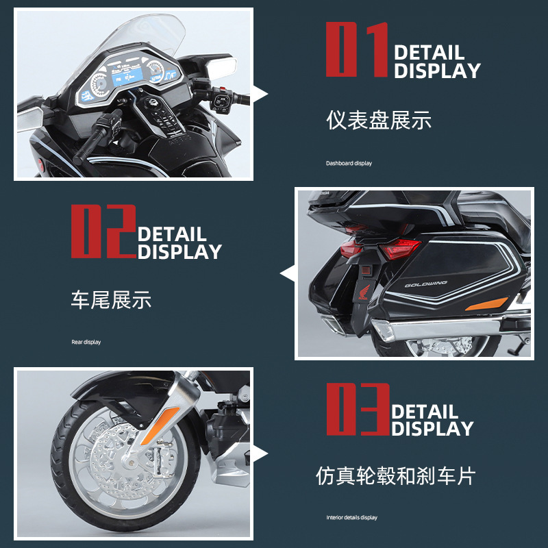 Black Mamba modelo de coche 1:11 Honda Golden Wing GL800 2021 aleación motocicleta efecto de sonido modelo decoración coche de juguete