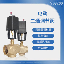 �ߕxVB3200������{늄Ӷ�ͨ�y�L�C�P�����ˮ�����e���{���y�ؿ�