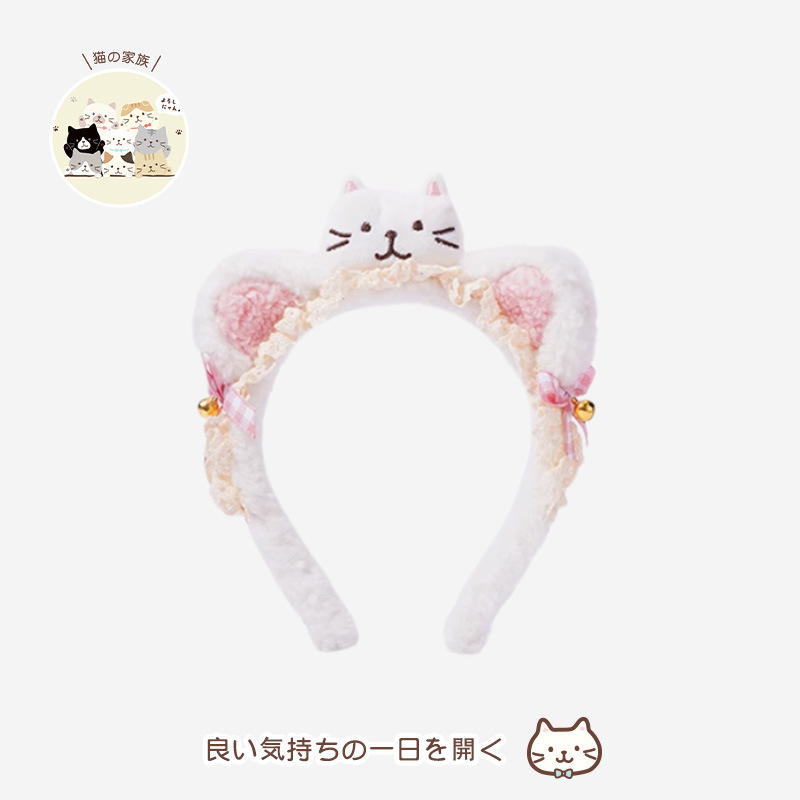 卡通小猫咪发箍毛绒温暖洗脸压发头箍少女心甜美韩系百搭发饰女|undefined