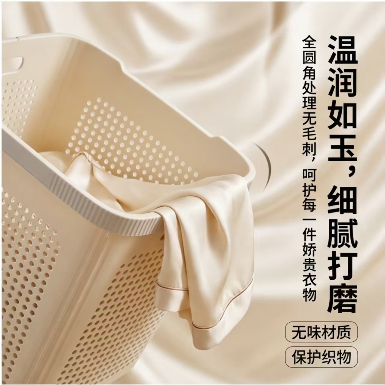 Cesta de ropa sucia canasta de ropa sucia plegable baños domésticos baño de lavandería de alto valor facial gran capacidad ropa almacenamiento cesta