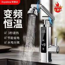 �s���_늟�ˮ���^׃�l�a�ؼӟ�ˮ���^����ʽ�N���l���g���ß�ˮ��