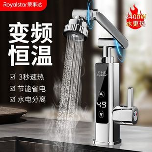 s_늟ˮ^׃laؼӟˮ^ʽNlgßˮ