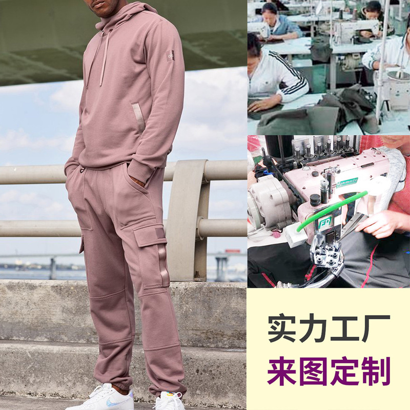 [Factory Customization] 2021 Autumn and Winter Men's Sports Pants Pure Cotton Breathable Warm Pants Jogging Fitness Pants