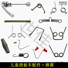 ��ͯ����܇����D��؏����ɿ��UС������݆���������U��λ�Ƭ