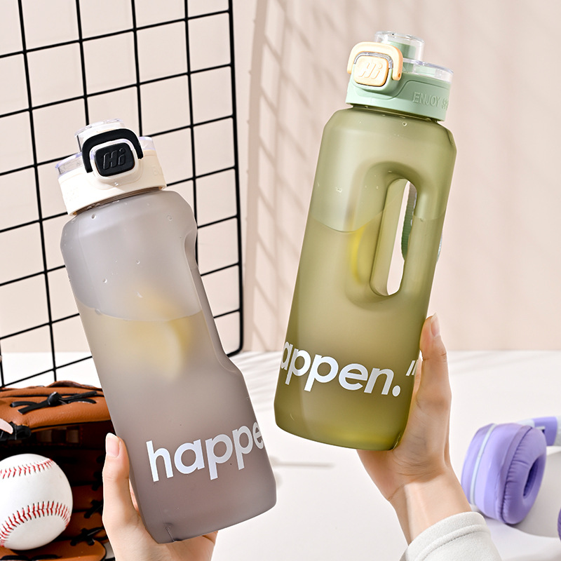 Taza de agua de gran capacidad para niños deportivo hervidor de agua resistente a altas temperaturas taza de plástico simple taza de paja portátil image 3
