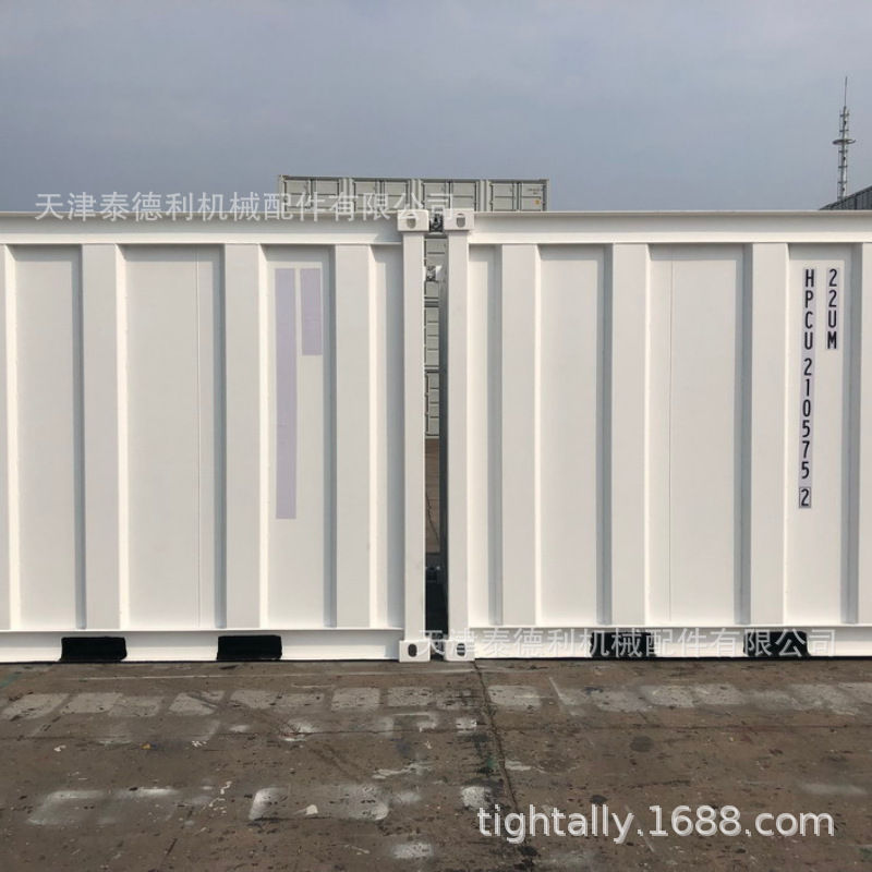 10尺集装箱左右横向连接锁 端面连接器 泰德利供应