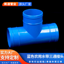 �{ɫ�r��ˮ����ͨ���^�r�Ç���ˮ��ˮ�����Ͻ��^����S��؛Դֱ�l