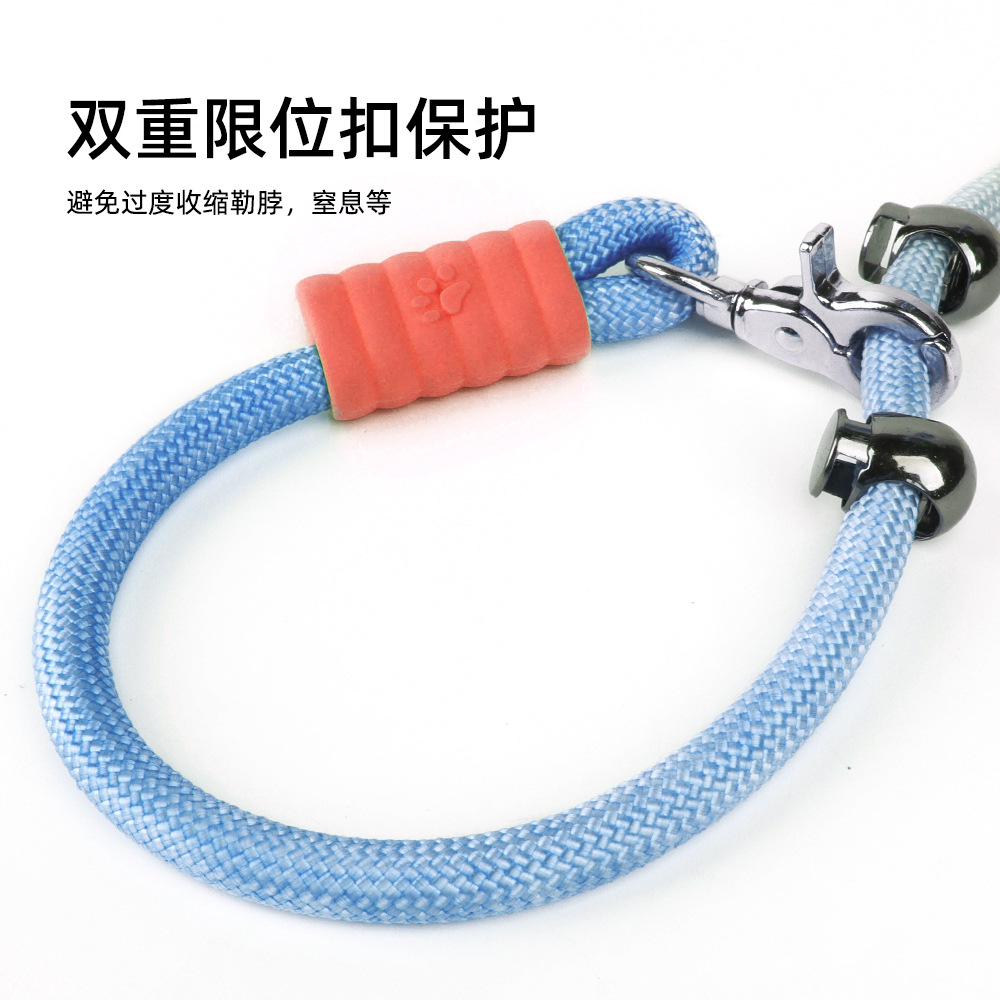 Cadena p cuerda p cuerda de tracción para perros caminando cadena pequeña y mediana gran entrenamiento de perros anti-explosión nudo de pelo dorado artículos para mascotas