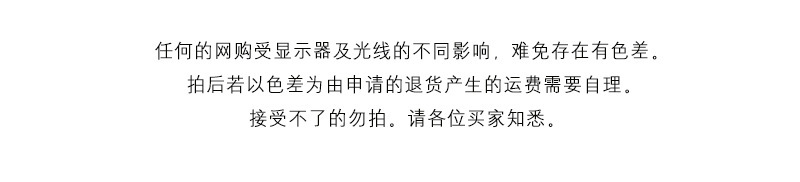 O1CN01FRfmSJ1GuOmrC3yQN_!!2547