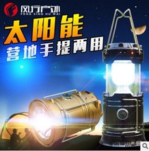 ̫��ܠI�؟������LED���USB�֙C��늟����S���������Ͳ