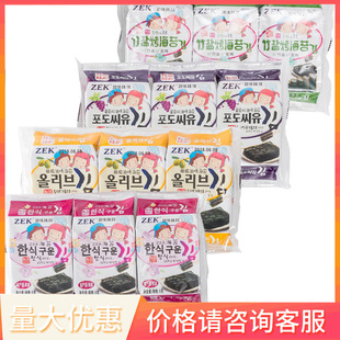 �n���M��ʳƷ�ϲ�ZEK�������Ϳ���̦��ʳ��̦��ʳ5g 24��һ��