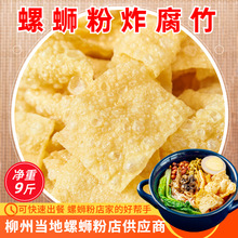 ��ը����������·�ی���СƬ���Ƥ��·���_�����Ã���10����]