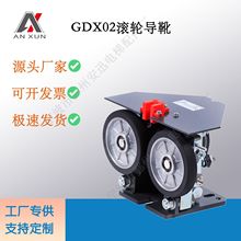 L݆ѥGDX02I݆܉L݆ѥݿ݌ѥ