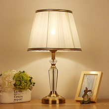 台灯床头灯轻奢水晶ins少女北欧创意网红主卧室美式简约现代客厅