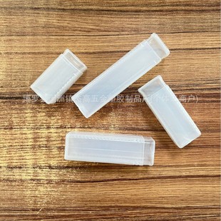 ���Sֱ���ķ���s��32*32*80mm �����ñ�������ϰ��b���Ԯa���N