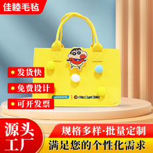 DIY��ͨë��������Ӻ����������������ֶY����ُ���ë�ְ�