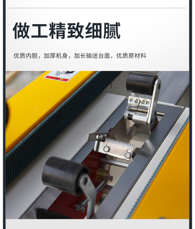 详情-14